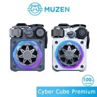 ราคา MUZEN Cyber Cube Premium ลำโพงบลูทูธคุณภาพสูง ลำโพงพกพาพร้อม Fidget Spinner ลำโพง RGB สุดเท่ (29033653912)