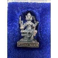 ราคา ท่านท้าวมหาพรหม "รุ่นมหามงคล" พิธีพุทธาภิเษก และ มังคลาภิเษก ยิ่งใหญ่ที่สุด พระเกจิเมตตา ๙๙๙ รูป สร้างเมื่อ พ.ศ. ๒๕๔๕ (29273744446)