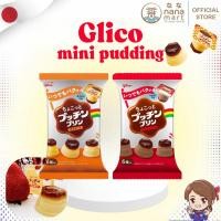 ราคา Glico mini pudding ขนมพุดดิ้งจิ๋ว 20 g x 6 ถ้วย มีให้เลือก 2 รส (27134410789)