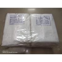 ราคา สินค้ารวมค่าส่ง ผ้าขาวบางเย็บขอบ ขนาด 80 x 115 ซม (10022280159)