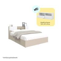 ราคา SB Design Square ชุดห้องนอน รุ่น Holllyn 6 ฟุต& ที่นอน Holmes . สีผ้าครีม แบรนด์ KONCEPT FURNITURE (23790736960)