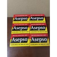ราคา สบู่ อาเซปโซ Asepso ออริจินัล 80 กรัม (6ก้อน / แพ็ค 12 ก้อน) (8789311036)