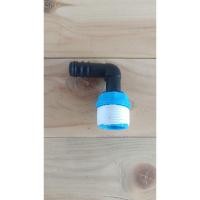 ราคา ข้อต่อถังน้ำแข็ง ข้อต่อเกลียว1นิ้ว ข้อต่อระบายน้ำ ข้อต่อระบายน้ำถังน้ำแข็ง (27322921072)