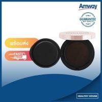 ราคา Artistry Perfect Touch Hair Cushion เพอร์เฟ็คท์ ทัช แฮร์ คุชชั่น:สีน้ำตาลธรรมชาติ (11514868685)