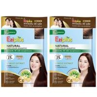 ราคา [2ซอง] แคทเธอรีน อีซี่พลัส เนเชอรัล แฮร์ คัลเลอร์ แชมพู สีน้ำตาลคาราเมล 30 มล. (27141290474)