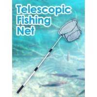 ราคา สวิงตักปลา สวิงช้อนปลา สวิงอลูมิเนียม แบบพับได้ ยาว 140cm. (26282336092)