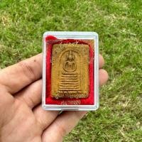 ราคา 1.1 พระสมเด็จเกศไชโย 7 ชั้น วัดไชโยวรวิหาร จ.อ่างทอง (พร้อมกล่อง) (51154426312)