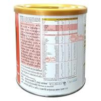 ราคา Isomil Plus AI Q Plus ไอโซมิล พลัส 400g. X 3 กระป๋อง 03/2022 (4893736007)