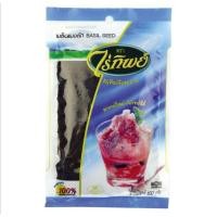 ราคา เม็ดแมงลัก แมงลัก ตราไร่ทิพย์ ขนาด100กรัม (3836165308)