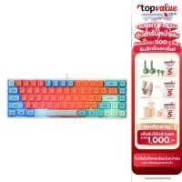 ราคา Neolution E-Sport Gaming Keyboard Candy คีย์บอร์ดเกมมิ่ง คีย์บอร์ดเล่นเกมส์ - ประกัน 2 ปี (24524721626)