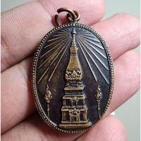 ราคา พระสวย ตรงรูป เหรียญใหญ่ พระธาตุพนม ช่วยไทย ของเก่า สภาพเดิมๆ (24915477050)