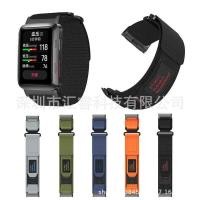 ราคา เหมาะสําหรับ Huawei Watch D Outdoor Mountaineering Nylon Velcro Tooling Strap (26543772504)