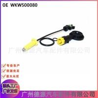 ราคา สัปดาห์500080 เหมาะสําหรับ Land Rover Discovery 3/Discovery 4 Range Rover เซ็นเซอร์แรงดันเชื้อเพลิงกีฬา (51403030344)