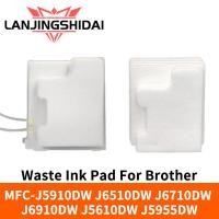 ราคา ถังหมึกเสียสําหรับ Brother MFC J5910DW J6510DW J6710DW J6910DW J5610DW J5955DW 5910 6510 6710 6910 5610 5955 ฟองน้ํา (40355565700)