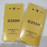 ราคา SOFTCASE SAMSUNG CORE 2 G355H (44155802851)