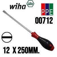 ราคา 302SF [Wiha] 00712 ไขควงปากแบน 12.0mm. แกนยาว 250mm. Wiha 302 SoftFinish Slotted Screwdriver 12.0x250mm. (25571364196)