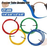 ราคา CHAMPSTEADY 1 ชิ้นแถบป้องกันท่องอ,พลาสติก PE ป้องกันท่อทองแดง, 1/4 "3/8" 1/2/8" CT-205 4 เมตรท่อทองแดง Bender ชุด (57153870666)