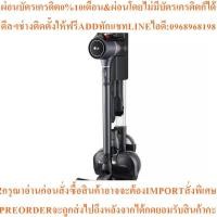 ราคา LG A9K-MAXเครื่องดูดฝุ่นไร้สายแบบด้ามจับ590วัตต์0.44ลิตรA9K-MAX.BIGPETHสินค้าต้องสั่งจากศูนย์แท้ๆ100%PREORDERฟรีSOUNDBAR (47654071693)