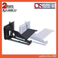 ราคา LIAN LI Multi-Direction Vertical GPU Bracket BLACK, WHITE (VG4-5-V4X),(VG4-5-4W) (44551902244)