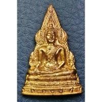 ราคา G4075 พระพุทธชินราช วัดเกาะเสือ(ศรีสว่างวงศ์) หาดใหญ่ สงขลา รุ่นแรก ปี 2512 (41620304761)
