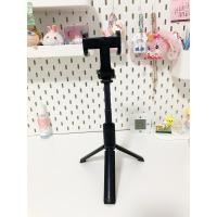 ราคา Xiaomi Tripod Selfie Stick - ไม้เซลฟี่+ขาตั้งมือถือ (25608229113)