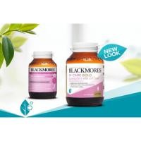 ราคา Blackmores 9 Plus Formula + Calcium 60เม็ด (64861644)