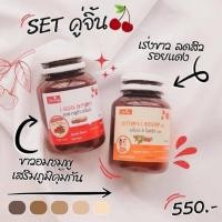 ราคา อาโมนิ-ซีโรสฮิป และ แอล-กลูต้า อาโมนิ (6046387014)
