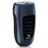ราคา ฟิลิปส์ หน้า190 เครื่องโกนหนวดไฟฟ้าแบบพกพาสําหรับผู้ชายใบมีดลับคมด้วยตนเองมีดโกนโกนหนวดใบมีดลอยโกนหนวดเรียบเครื่องโกนหนวดผู (49303126884)