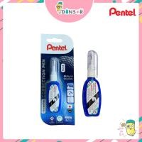 ราคา Pentel ปากกาลบคำผิด ขนาด 4.2ml. น้ำยาลบคำผิดสูตรเฉพาะ แห้งไว ไร้สารเคมีอันตราย ลิควิด รุ่น ZL102 (ด้ามหยดน้ำ) (24364597364)