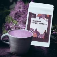 ราคา ผงมันม่วง 100% จากเมืองโอกินาว่า ประเทศญี่ปุ่น (100% Okinawa Purple Sweet Potato powder from Japan) (41951094672)