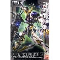 ราคา FULL MECHANICS GUNDAM BARBATOS LUPUS REX (26504394087)