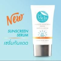 ราคา พร้อมส่ง❤️ใหม่ล่าสุดกันแดด​ Let​ Me​ In​ Beauty​ (4031395520)