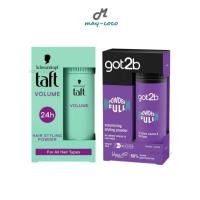 ราคา ถูก/แท้/มีไลฟ์ แป้งจัดแต่งทรงผม Schwarzkopf Taft Got2b Powerful Volumizing Styling แป้งโรยผม เพิ่มวอลลุ่ม แต่งผม ผมหนา (22165810314)