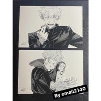 ราคา โปสการ์ด Jjk | โปสการ์ด Jujutsu kaisen | แฟนเมอร์ช | โกโจ ซาโตรุ | อิตาโดริ ยูจิ (27156218539)