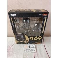 ราคา Nendoroid 469 Batman Hero's Edition (13903652867)