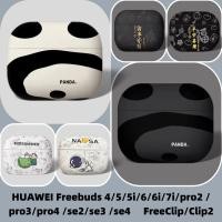 ราคา สําหรับ Huawei freebuds 6/5i/6i กรณีกันกระแทกหูฟัง Huawei freebuds 6/5i/6i กรณีซิลิโคนกันกระแทกฝาครอบ (54104844009)