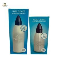 ราคา อุปกรณ์ล้างจมูก Maxxlife Nasic Cleanse 250ml-100ml (43010602580)