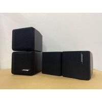 ราคา Bose double cube เต๋าขอบแดง ราคาต่อคู่ (16165651499)