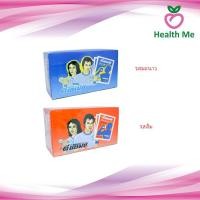 ราคา DECHAMP เครื่องดื่มเกลือแร่ชนิดผง กลิ่นส้ม / กลิ่นมะนาว ตราดีแชมป์ บรรจุ 50 ซอง จำนวน 1 กล่อง น้ำหนักสุทธิซองละ 20 กรัม (8778885949)