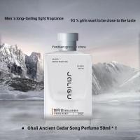 ราคา [สินค้าที่เลือก] Fidelity Gali น้ําหอมโบราณ Song of Cedar Mens Eau De Toilette สดชื่นไม้ดอกไม้กลิ่นหอม Boys Eau De Toilet (48854251367)