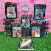 ราคา หนังสือการ์ตูน เรื่อง 3×3Eyes 1-40(ปก135)(v7873) (24230104636)