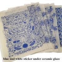 ราคา Medium Temperature Firing Ceramic Underglaze Blue and White Stickers Pottery Handicrafts Rubbings Pattern Transfer Print (26813188365)