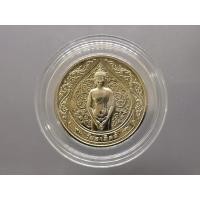 ราคา พระประจำวันอาทิตย์ ปางถวายเนตร เนื้อนิเกิล กรมธนารักษ์ จัดสร้าง รับประกันแท้ (48753926222)
