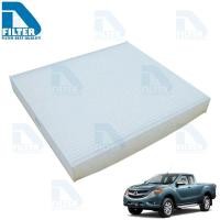 ราคา กรองแอร์ Mazda มาสด้า BT50 Pro บีที50 By D Filter (ไส้กรองแอร์) (DB023) (1352466808)