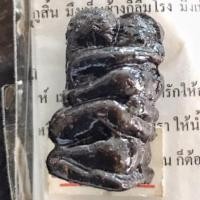 ราคา อิ้นคู่มหาเสน่ห์รุ่นแรก หลวงปู่บุดดา วัดหนองบัวคำ ใต้ฐาน เนื้อผงพรายกุมาร หลวงปู่ทิม วัดระหารไร่ อาบรักน้ำเกลี้ยง (24215720293)