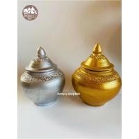 ราคา โอ่งใส่น้ำ (ได้โอ่ง1ใบ) (50952448260)