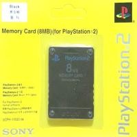 ราคา Save Ps2 มือ1 (เซฟ Ps2) memory Ps2 (6632179302)