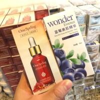 ราคา เซรั่มทับทิม+เซรั่มบลูเบอรี่ ( 1 เซต ) (1494043442)