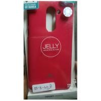 ราคา เคสสีชมพูบานเย็น Huawei GR5(2017) (518255705)