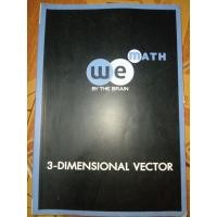 ราคา หนังสือมือสอง แบบฝึกหัดเวคเตอร์สองมิติและสามมิติ ม.5We by the brain (22157681664)